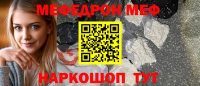 амфетамин Апрелевка