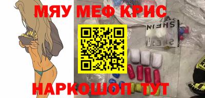 а пвп мука Аргун