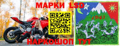 а пвп мука Аргун
