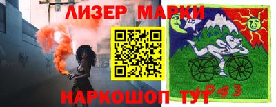 амфетамин Апрелевка