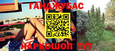 ECSTASY Апшеронск