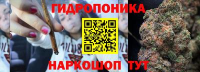 а пвп мука Аргун