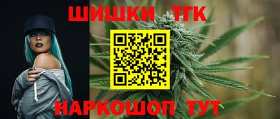 амфетамин Апрелевка