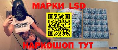 ECSTASY Апшеронск