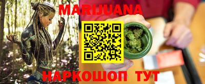а пвп мука Аргун