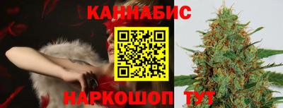 а пвп мука Аргун