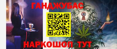 амфетамин Апрелевка