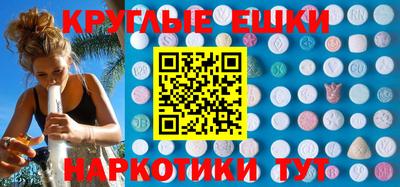 а пвп мука Аргун