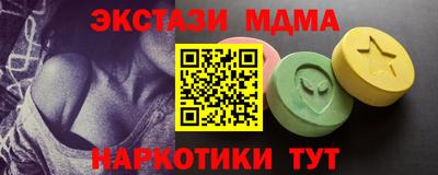 а пвп мука Аргун
