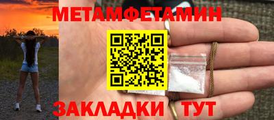а пвп мука Аргун