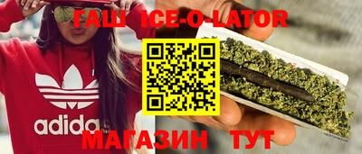ECSTASY Апшеронск
