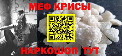 ECSTASY Апшеронск